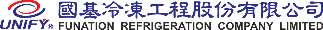 國基冷凍工程股份有限公司
