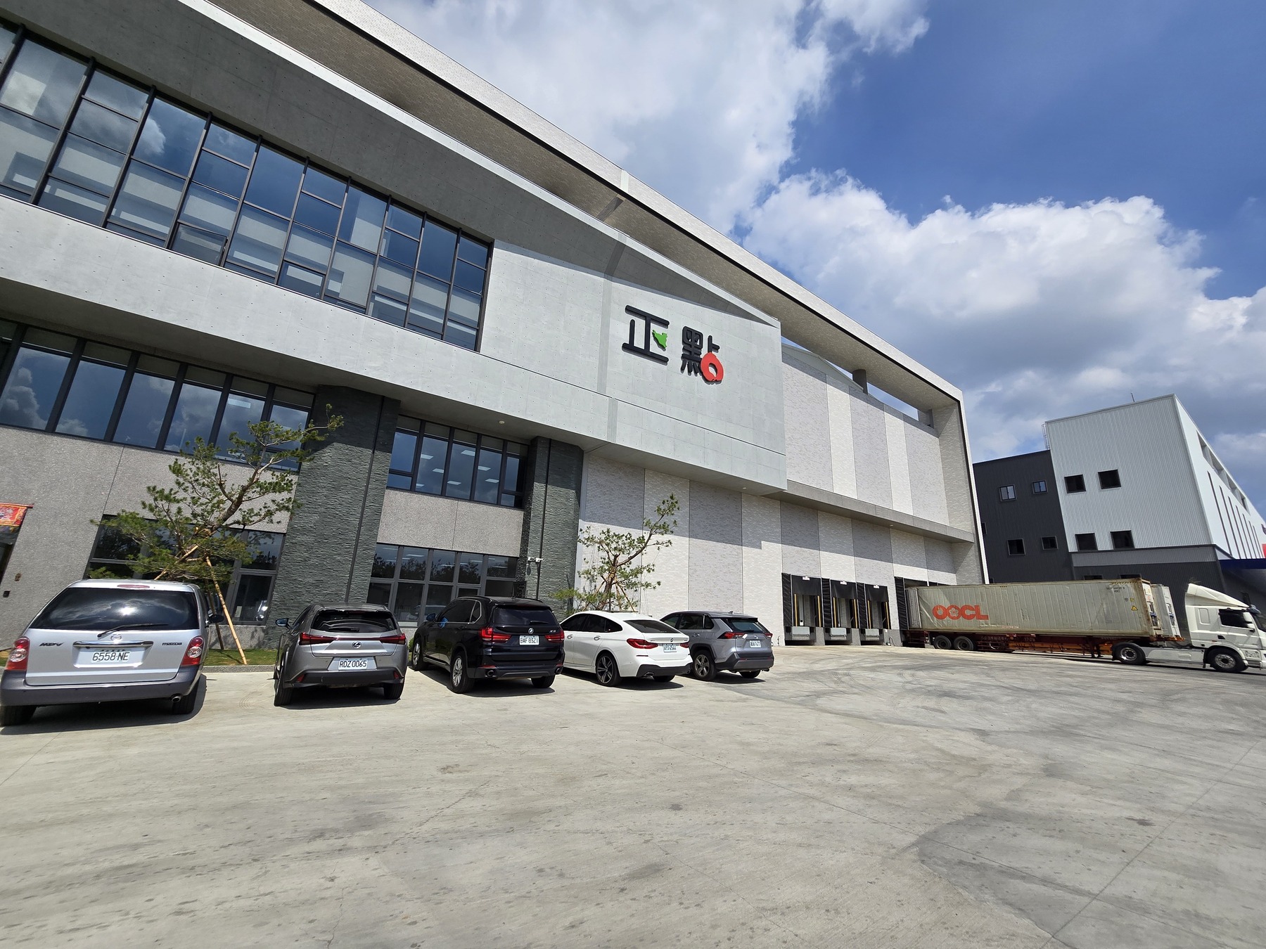 新廠整場規劃